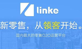 網絡科技領域內的技術開發 創新、挑戰與未來展望