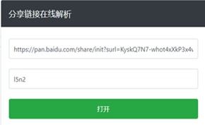 微軟運(yùn)用AI引擎驅(qū)動(dòng)小娜 語(yǔ)義推測(cè)與智能助手的卓越融合